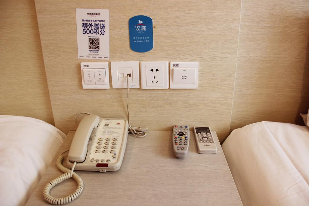 Hanting Hotel Xuzhou Jiefang Road Zimmer foto